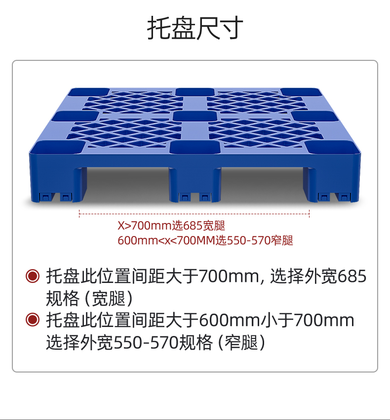 揚(yáng)子CDD推高車(chē) 站駕式全電動(dòng)推高車(chē)(圖13)